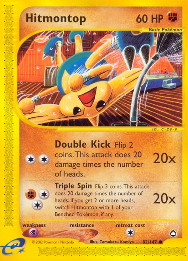 Hitmontop – Aquapolis