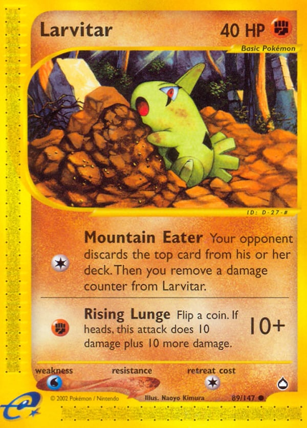 Larvitar – Aquapolis