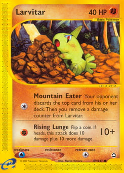 Larvitar – Common