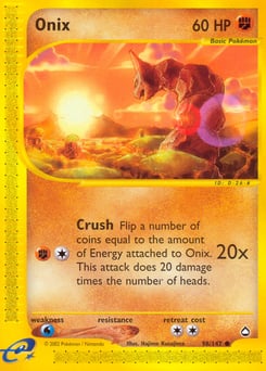 Onix – Common