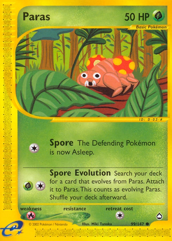 Paras – Common – Aquapolis