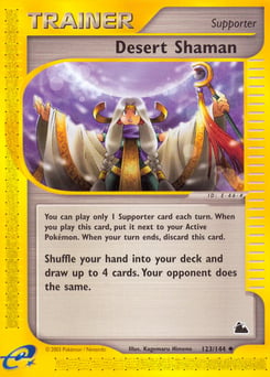 Desert Shaman – Uncommon