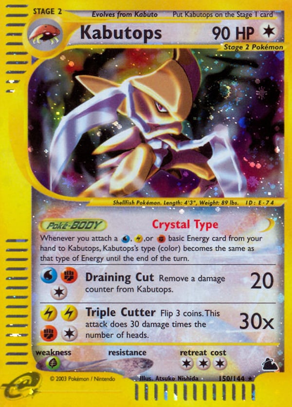 Kabutops – Rare Secret – Skyridge