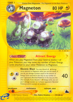 Magneton – Rare