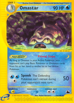 Omastar – Rare – Skyridge