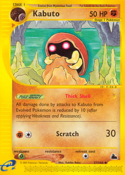 Kabuto – Uncommon – Skyridge