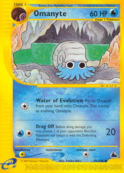 Omanyte – Uncommon – Skyridge
