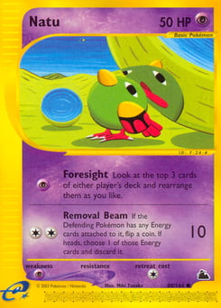Natu – Common
