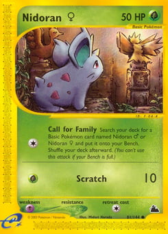 Nidoran ♀ – Common