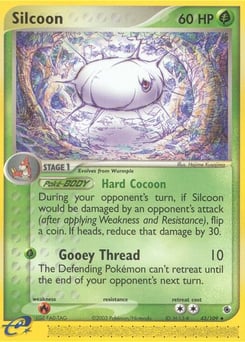 Silcoon – Uncommon