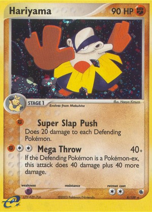 Hariyama – Rare Holo – Ruby & Sapphire