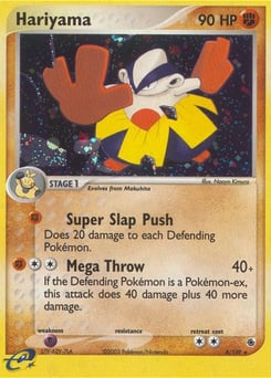 Hariyama – Rare Holo – Ruby & Sapphire