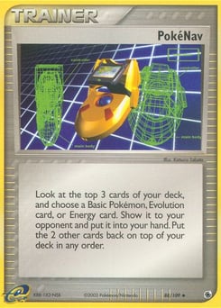 PokéNav – Uncommon