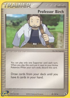 Professor Birch – Uncommon