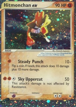Hitmonchan ex – Rare Holo EX – Ruby & Sapphire