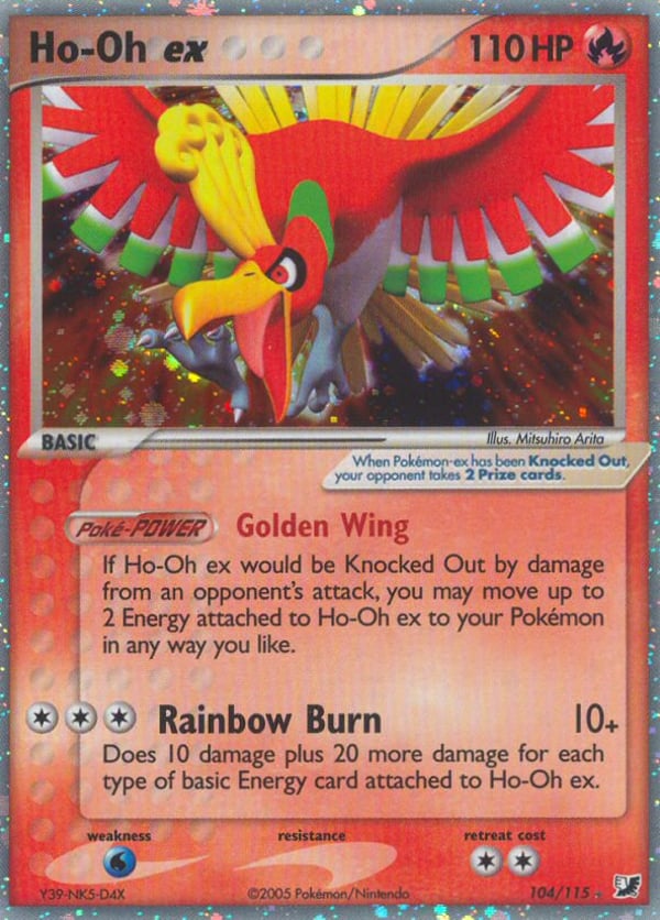 Ho-Oh ex – Unseen Forces