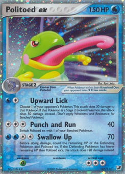 Politoed ex – Rare Holo EX – Unseen Forces