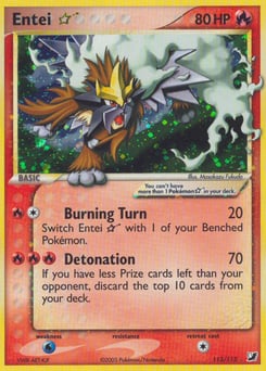 Entei ★ – Rare Holo Star – Unseen Forces
