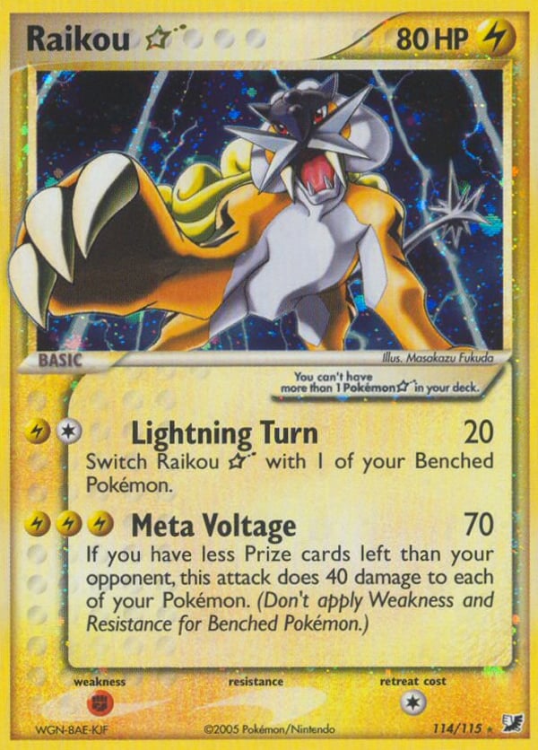 Raikou ★ – Rare Holo Star – Unseen Forces