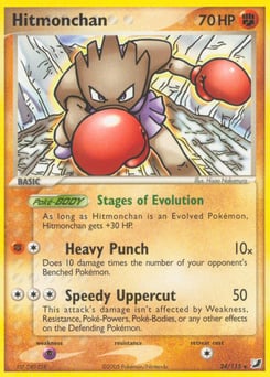 Hitmonchan – Rare – Unseen Forces