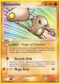 Hitmonlee – Rare – Unseen Forces
