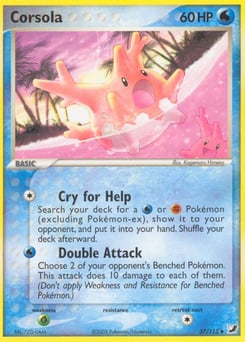 Corsola – Uncommon – Unseen Forces