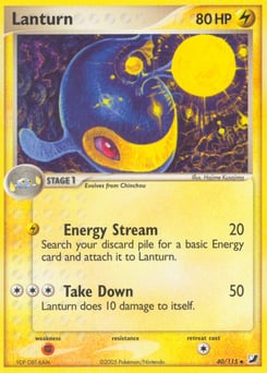 Lanturn – Uncommon – Unseen Forces