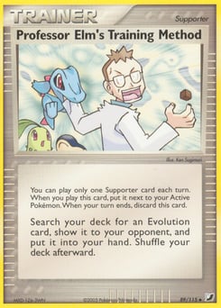 Professor Elm's Training Method – Uncommon