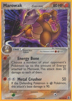Marowak δ – Rare Holo – Delta Species