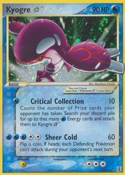Kyogre ★ – Rare Holo Star – Delta Species
