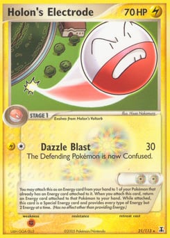 Holon's Electrode – Rare
