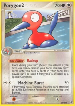 Porygon2 – Rare