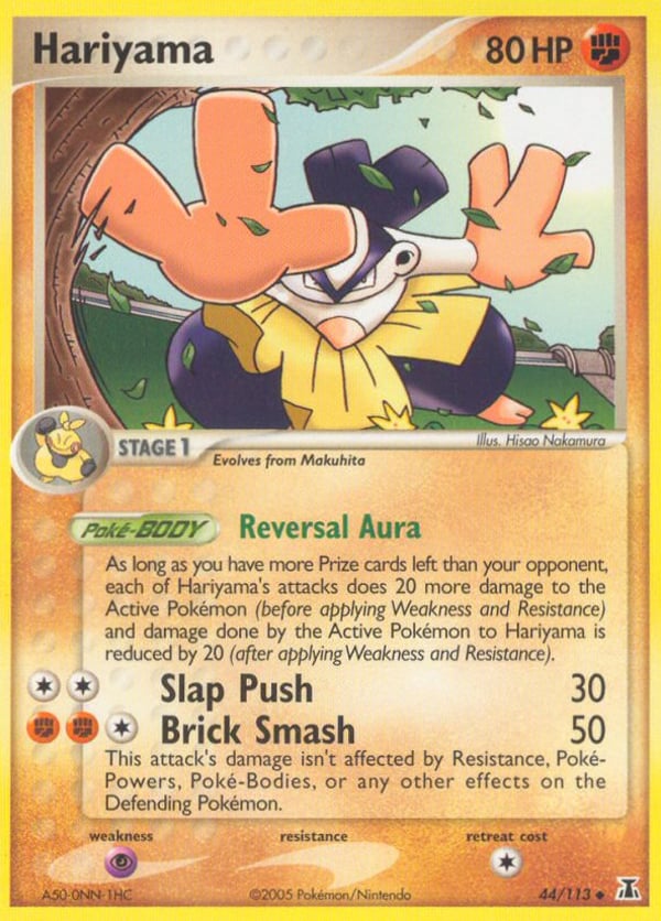 Hariyama – Uncommon – Delta Species