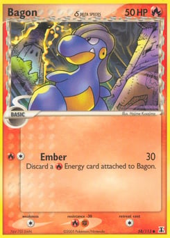 Bagon δ – Common