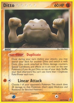 Ditto – Common