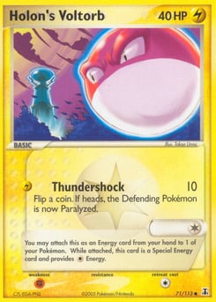 Holon's Voltorb – Common