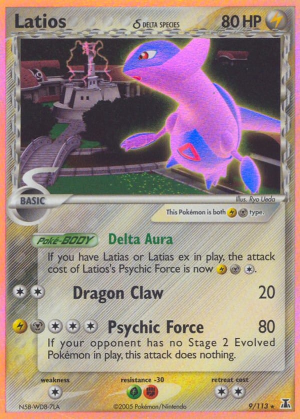 Latios δ – Delta Species