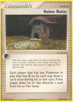 Holon Ruins – Uncommon