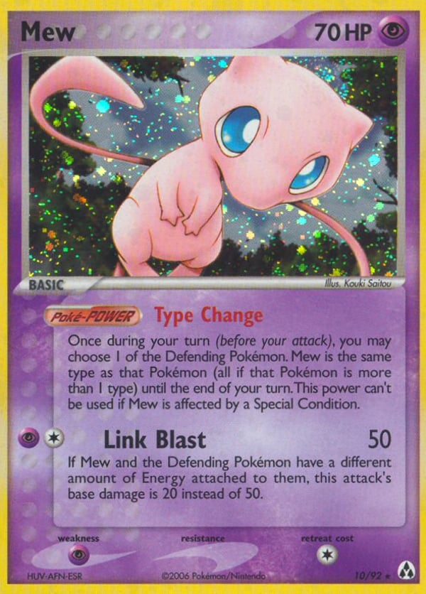 Mew – Legend Maker