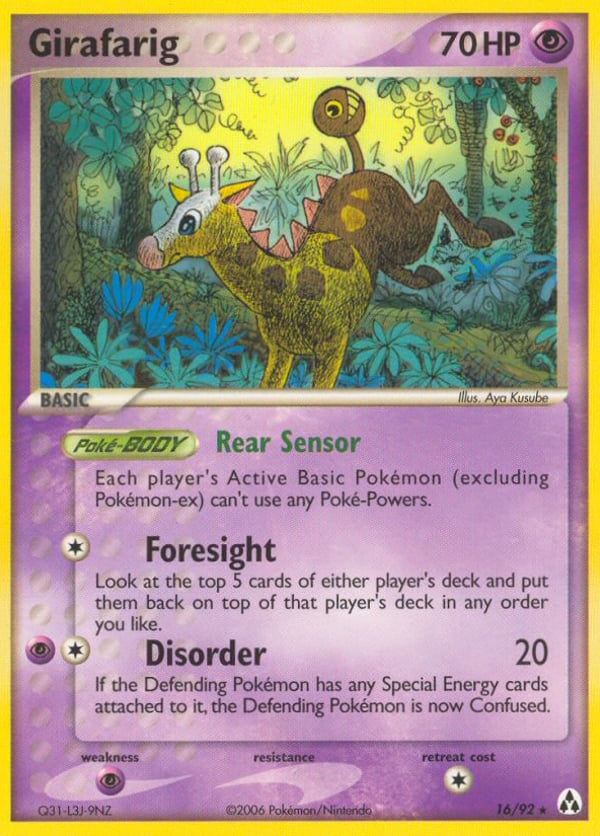 Girafarig – Legend Maker