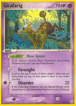 Girafarig – Rare – Legend Maker