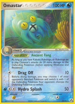 Omastar – Rare – Legend Maker