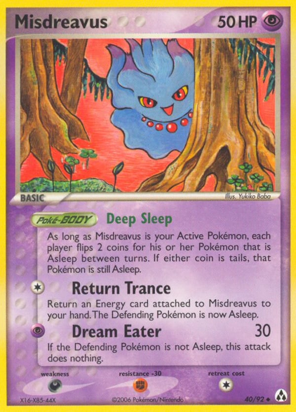 Misdreavus – Uncommon – Legend Maker