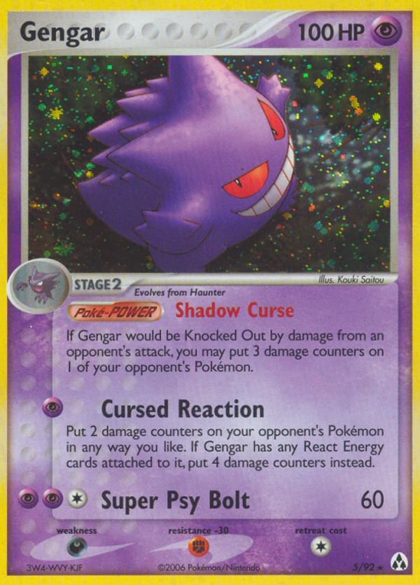 Gengar – Rare Holo – Legend Maker