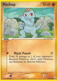 Machop – Common – Legend Maker