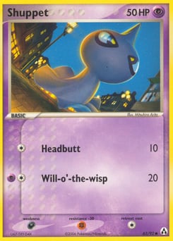 Shuppet – Common