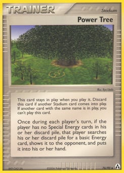 Power Tree – Uncommon