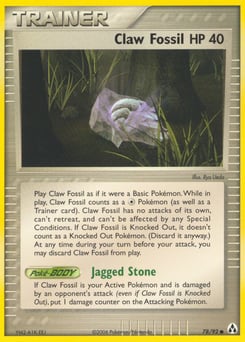 Claw Fossil – Common
