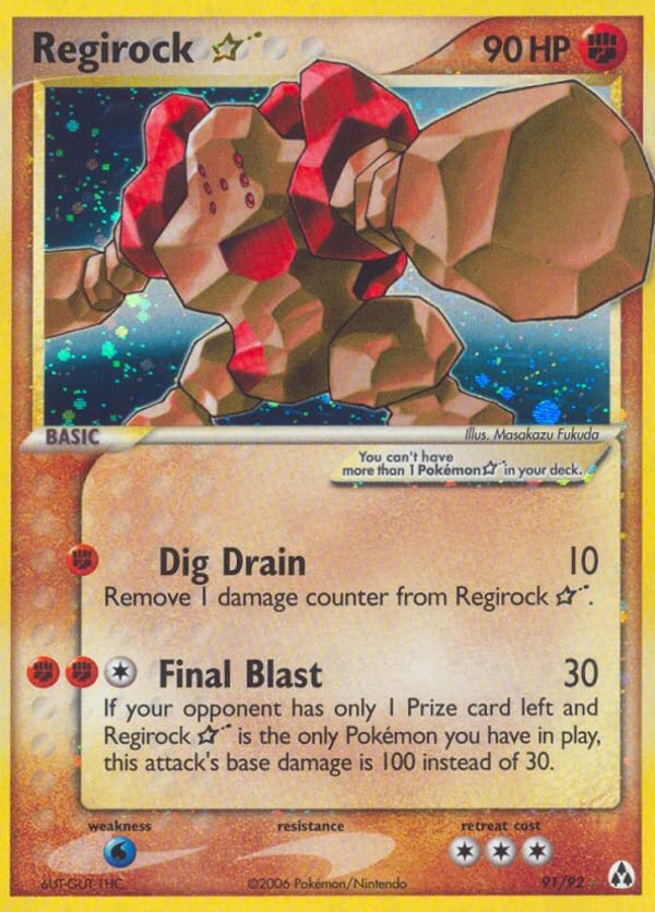 Regirock ★ – Legend Maker