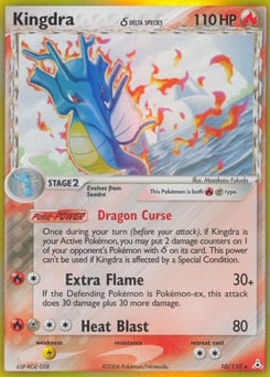 Kingdra δ – Rare Holo